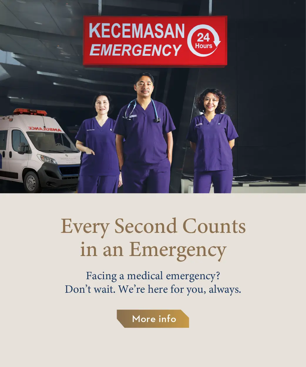 Emergency_Mobile